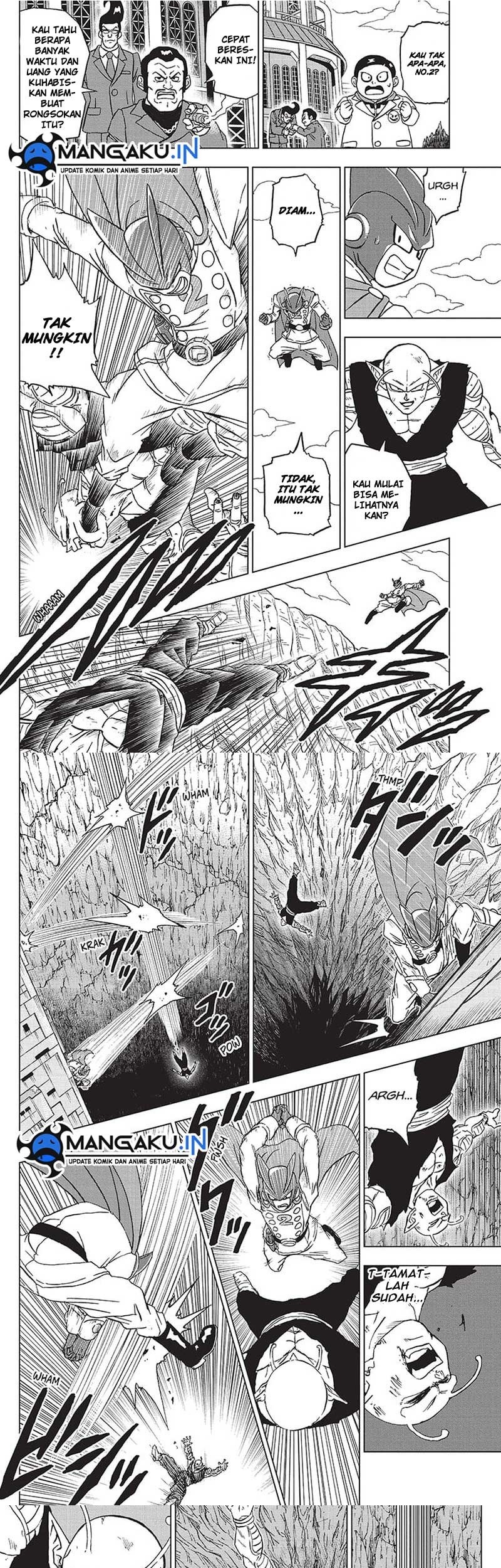 Read Dragon Ball Super ID Manga Online