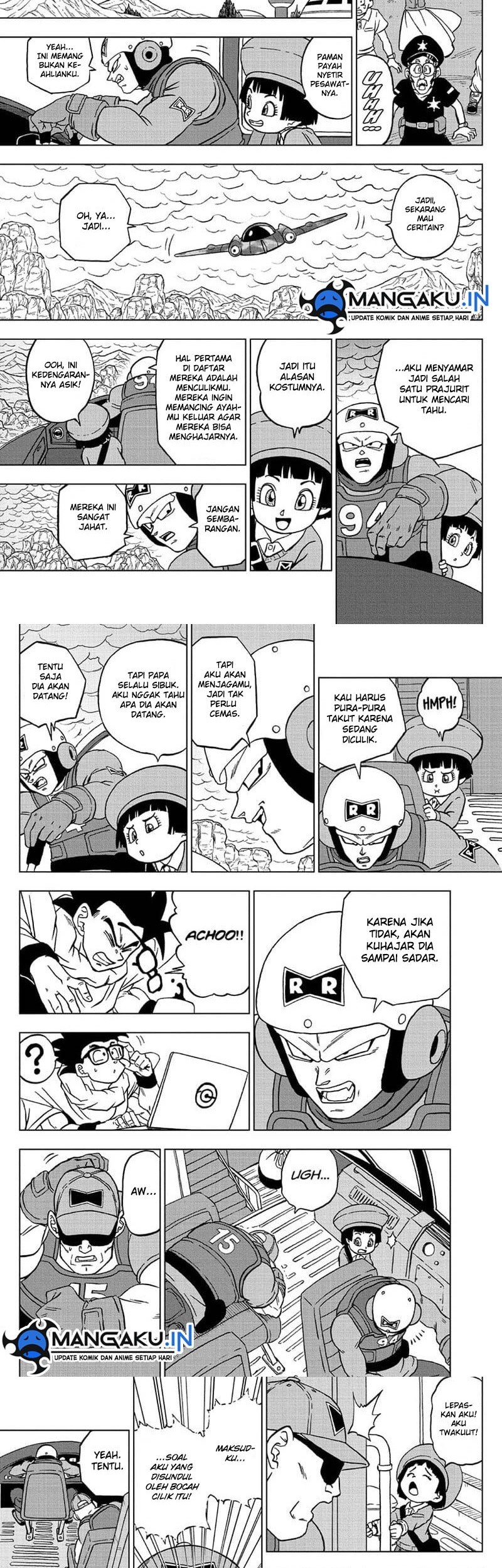 Read Dragon Ball Super ID Manga Online
