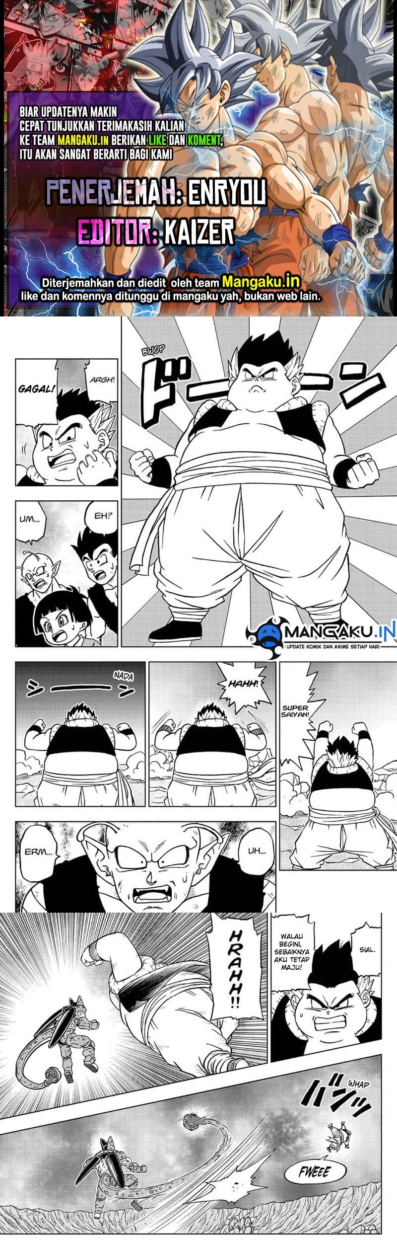 Read Dragon Ball Super ID Manga Online