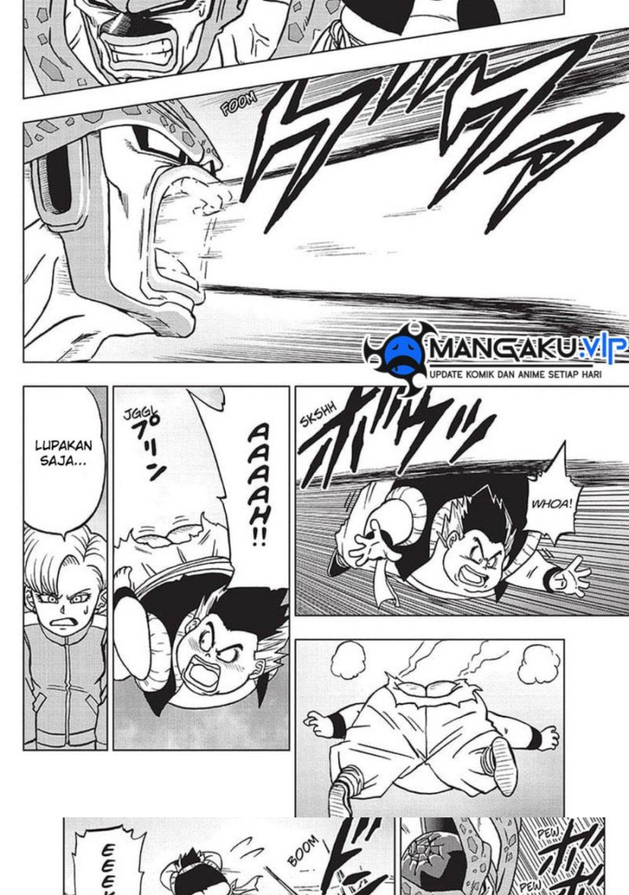 Read Dragon Ball Super ID Manga Online