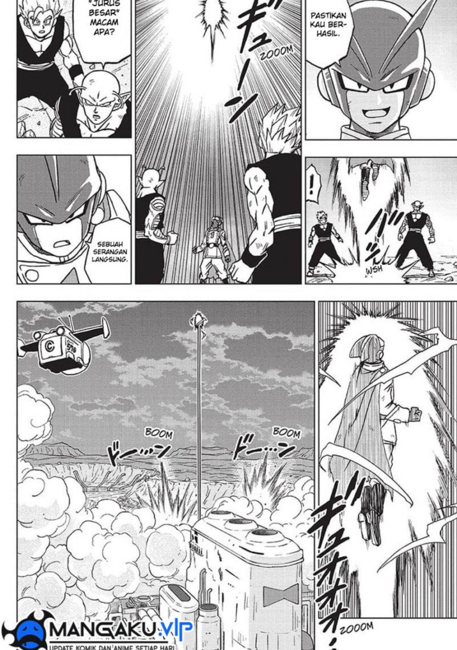 Read Dragon Ball Super ID Manga Online