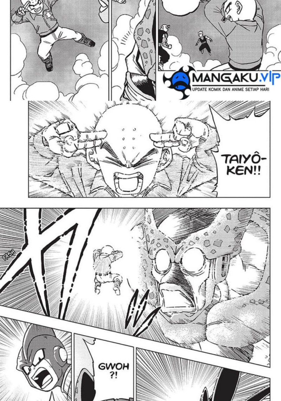 Read Dragon Ball Super ID Manga Online