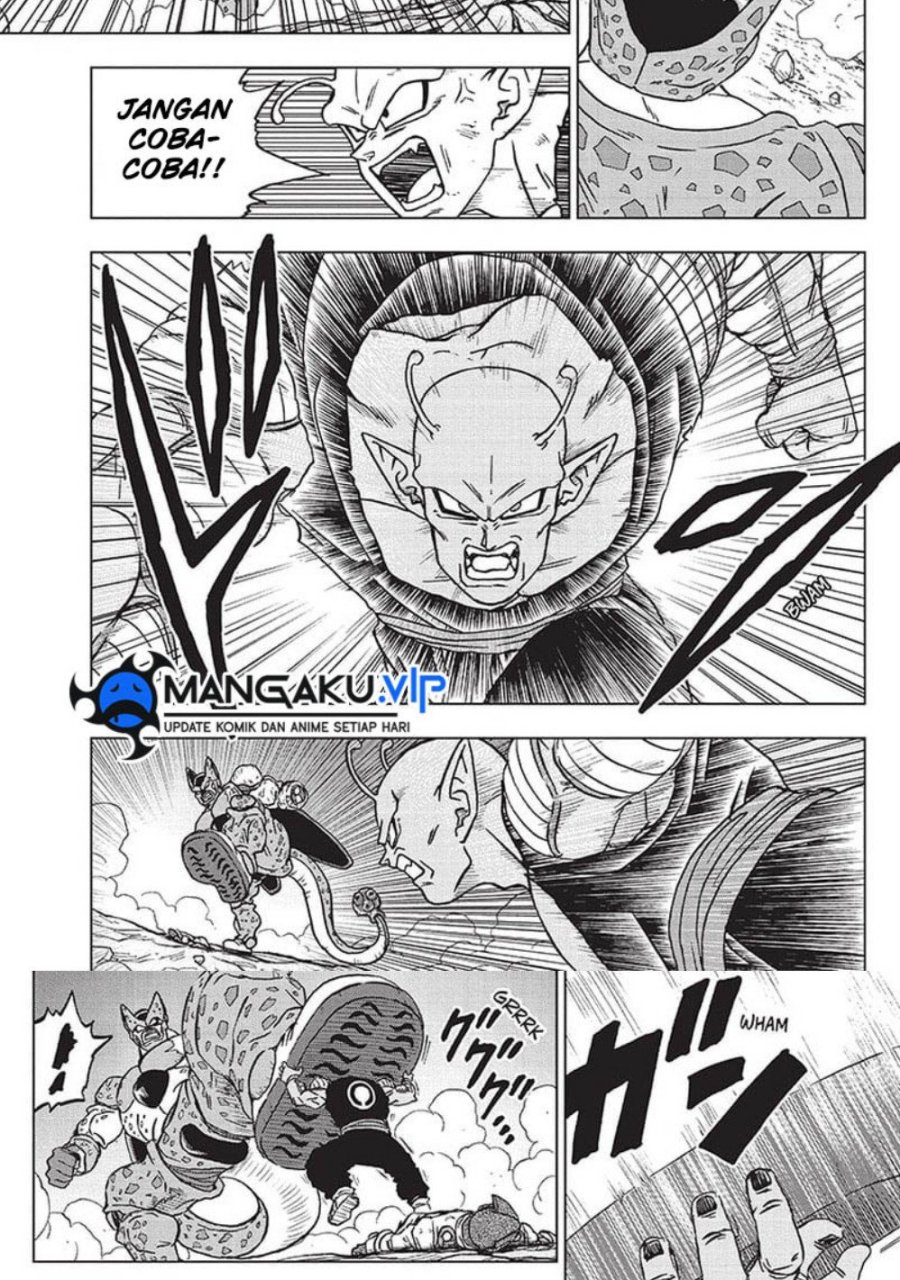 Read Dragon Ball Super ID Manga Online
