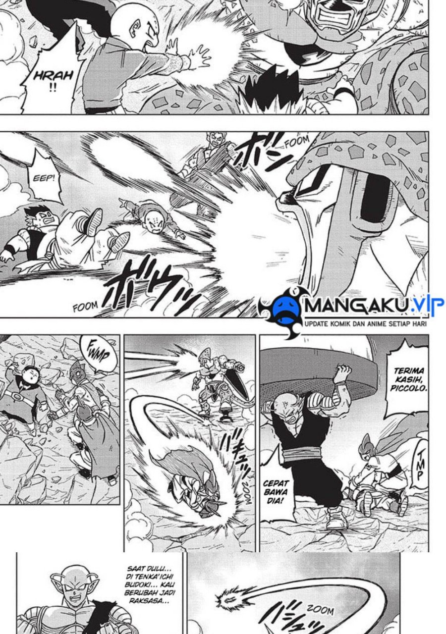Read Dragon Ball Super ID Manga Online