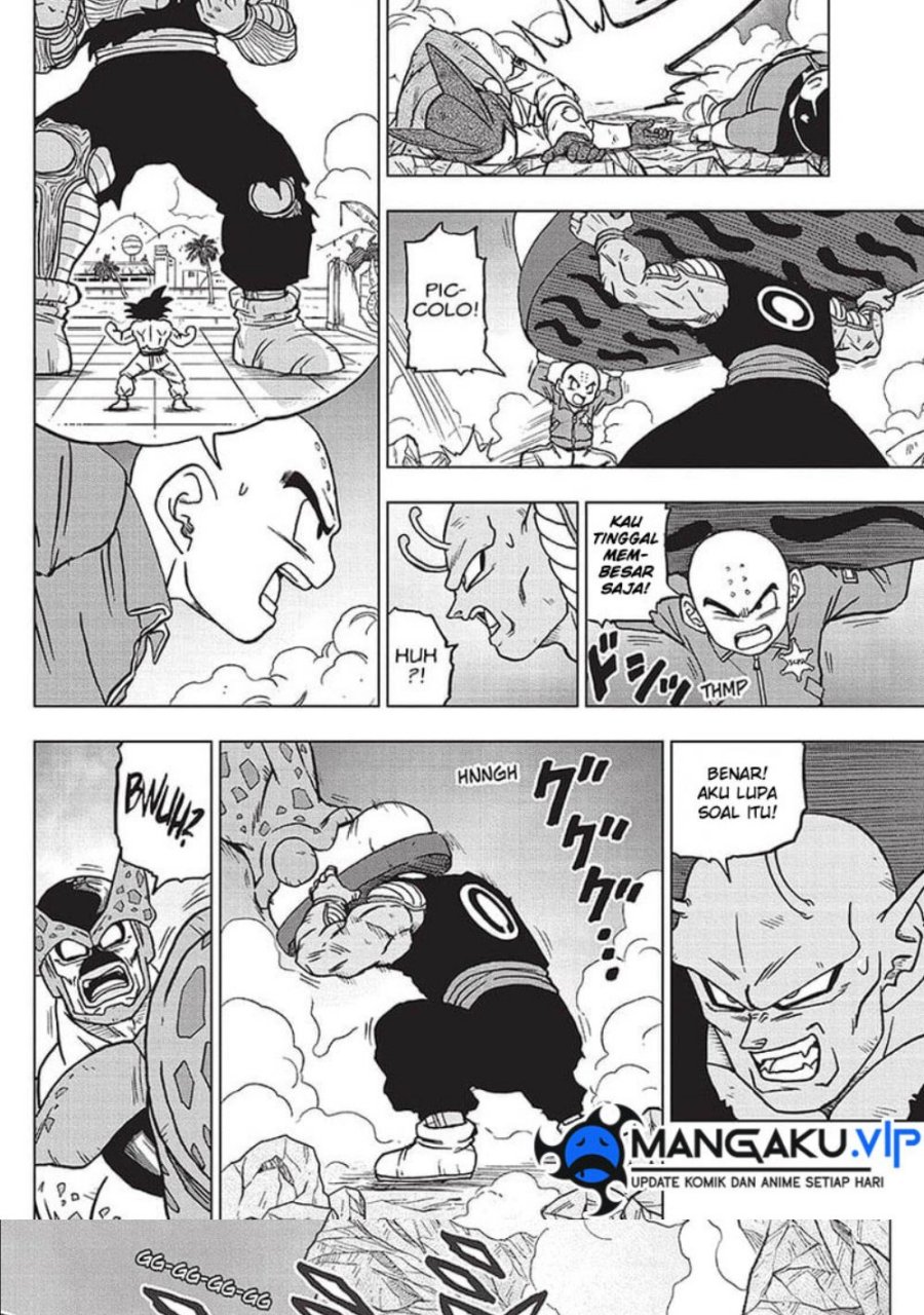 Read Dragon Ball Super ID Manga Online