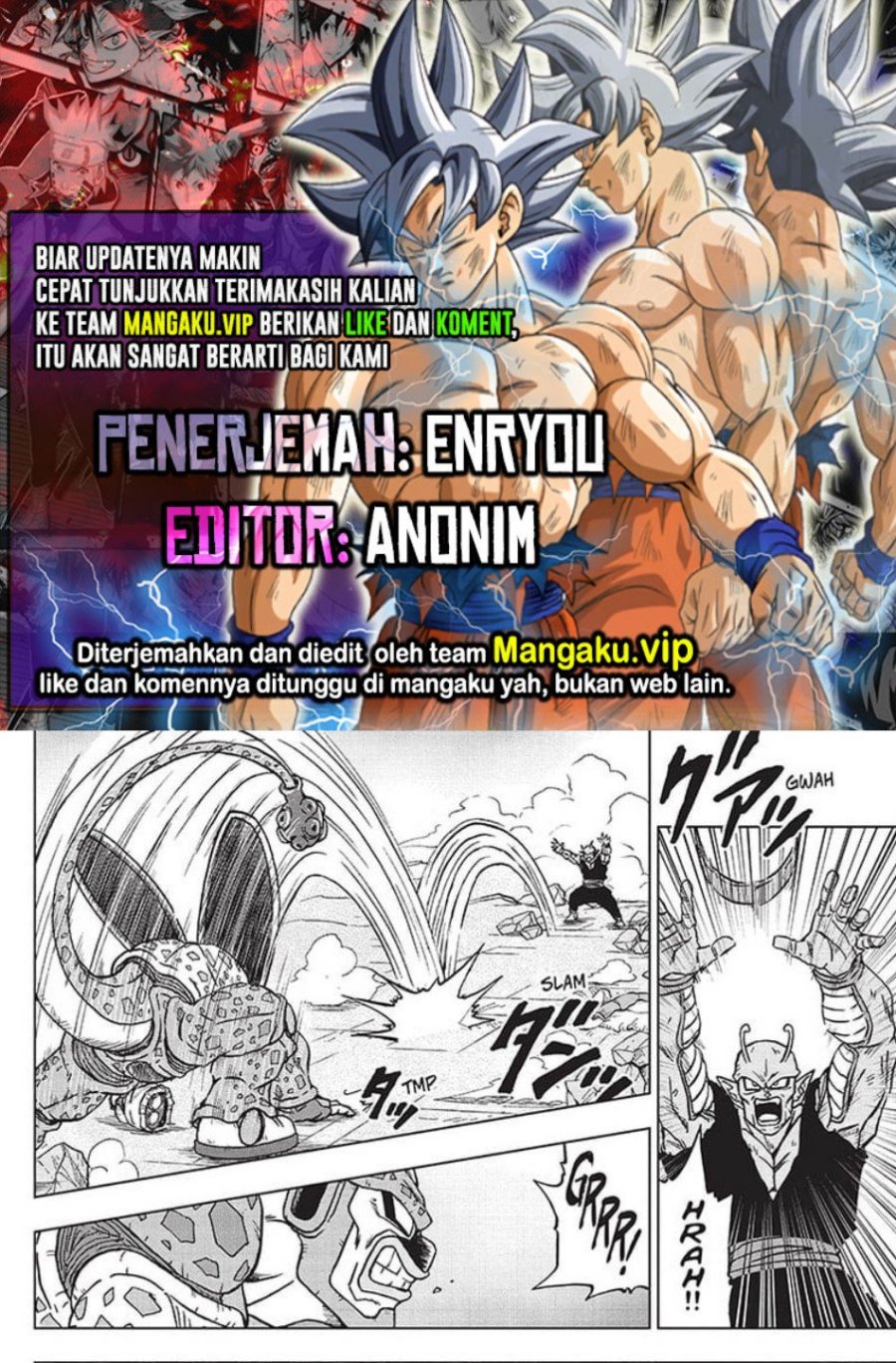 Read Dragon Ball Super ID Manga Online