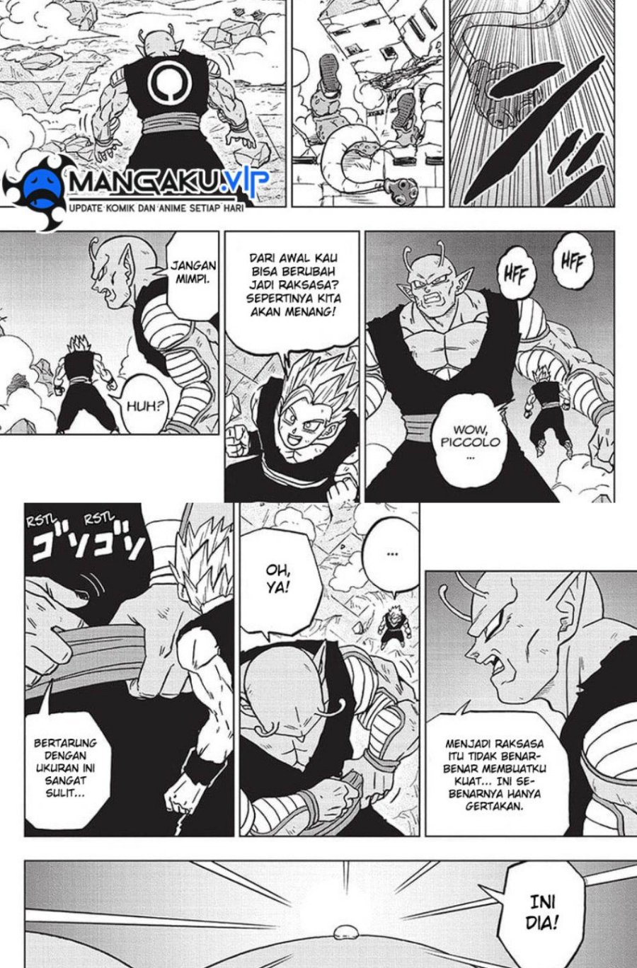 Read Dragon Ball Super ID Manga Online
