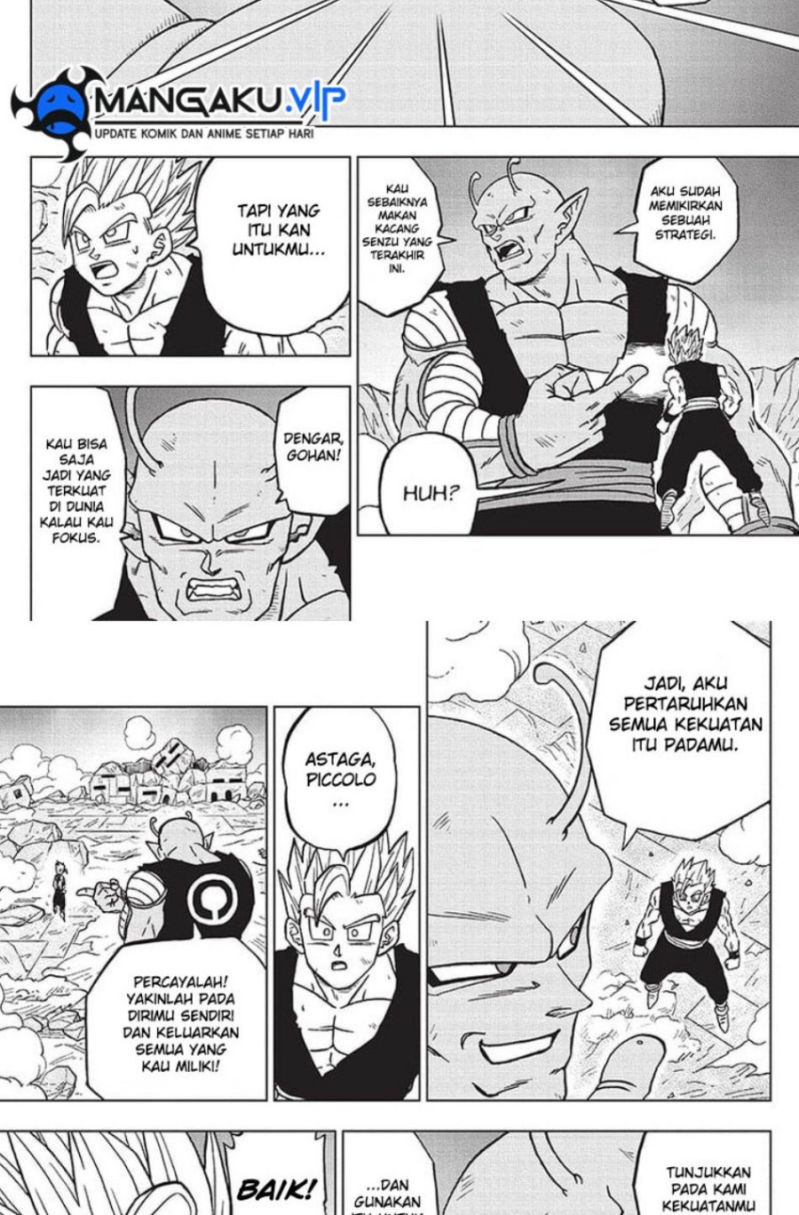 Read Dragon Ball Super ID Manga Online