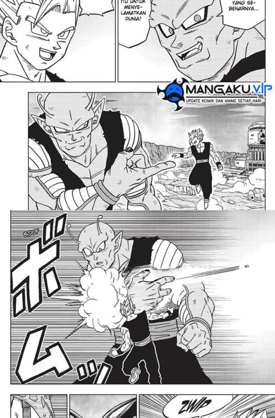 Read Dragon Ball Super ID Manga Online