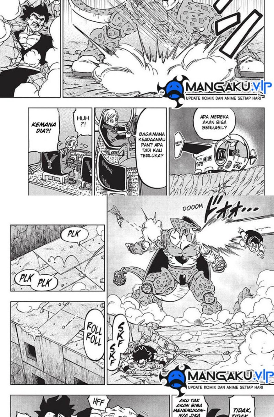 Read Dragon Ball Super ID Manga Online