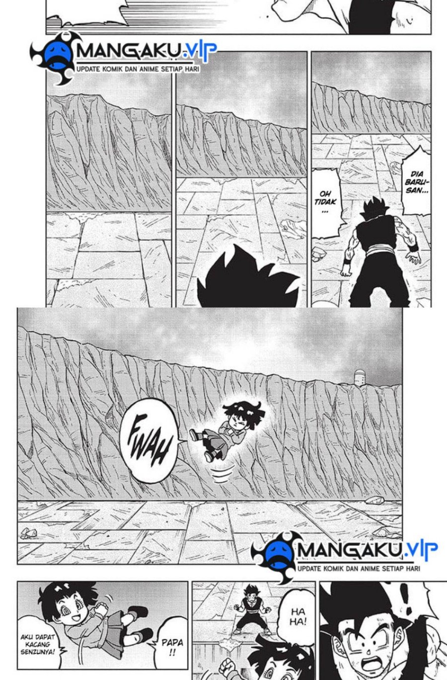 Read Dragon Ball Super ID Manga Online