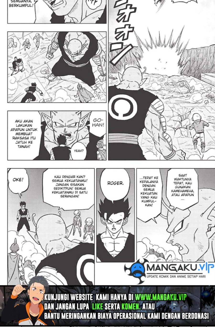 Read Dragon Ball Super ID Manga Online