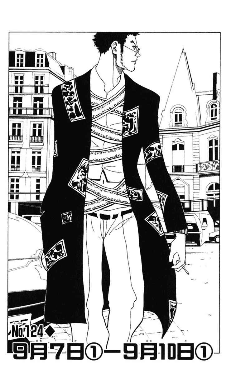 Read Hunter x Hunter ID Manga Online