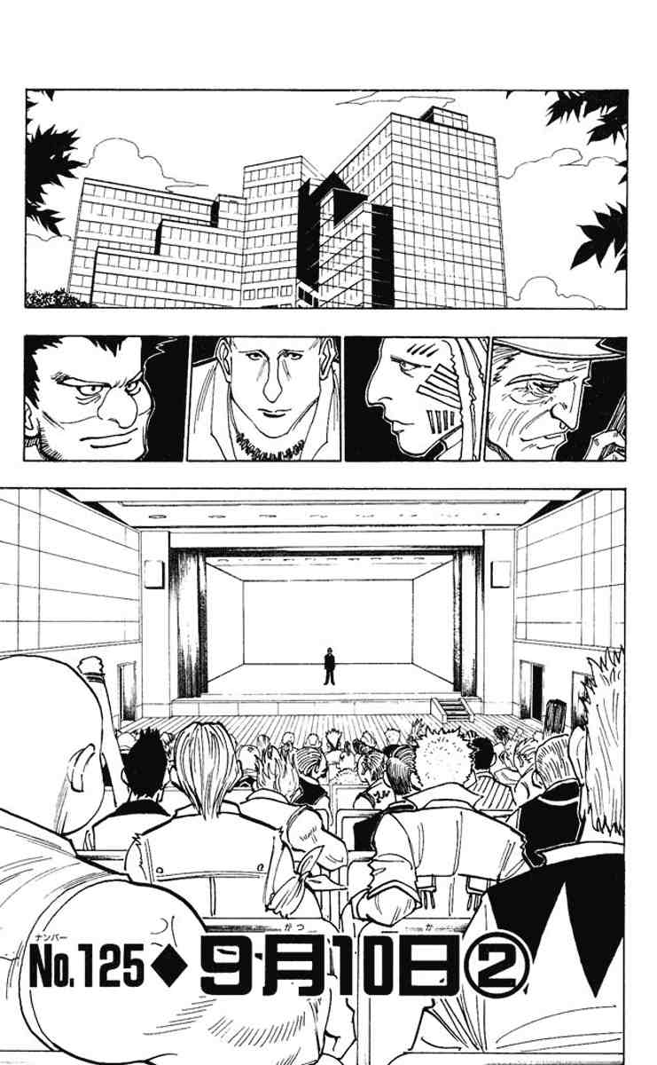 Read Hunter x Hunter ID Manga Online