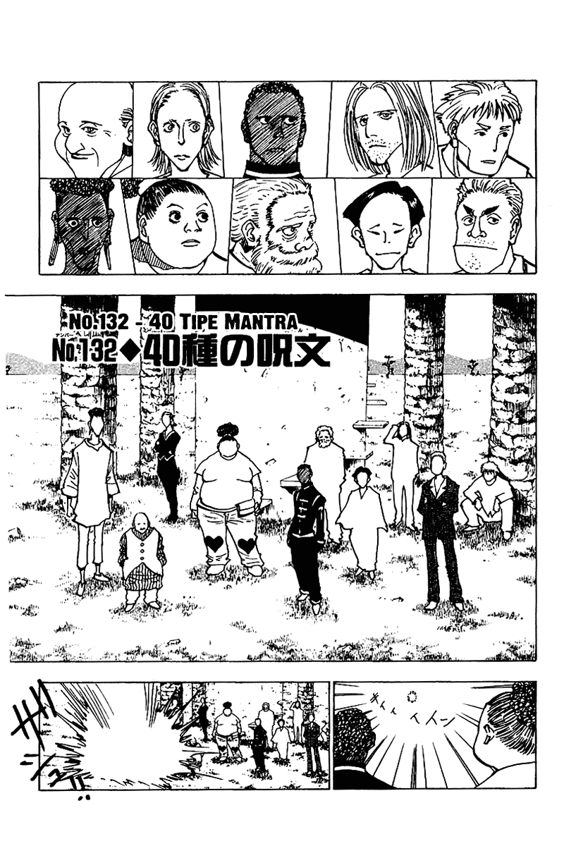 Read Hunter x Hunter ID Manga Online