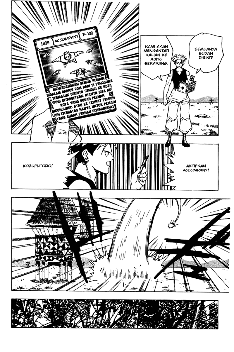 Read Hunter x Hunter ID Manga Online