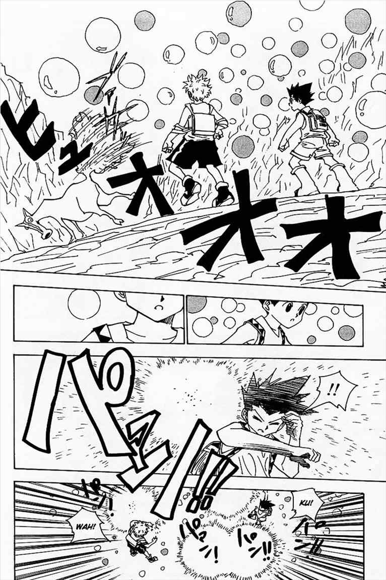 Read Hunter x Hunter ID Manga Online