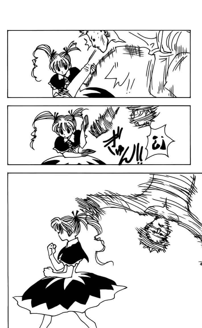 Read Hunter x Hunter ID Manga Online