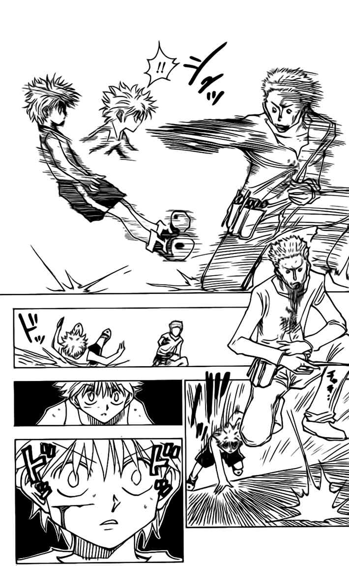 Read Hunter x Hunter ID Manga Online