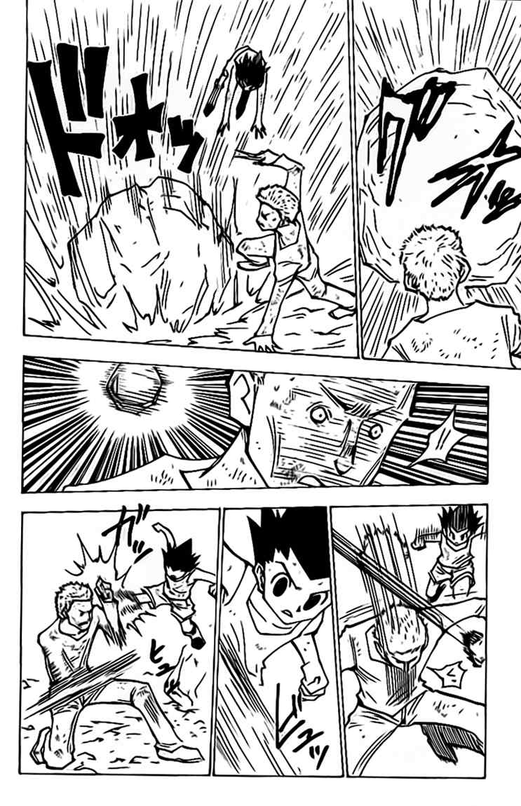 Read Hunter x Hunter ID Manga Online