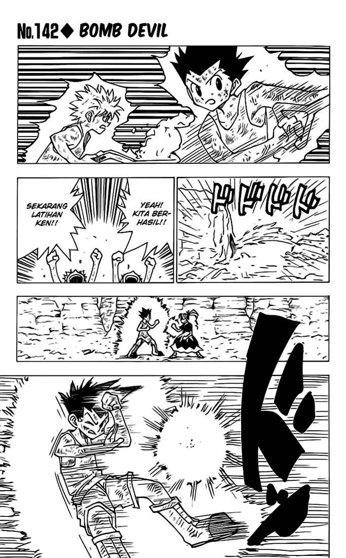 Read Hunter x Hunter ID Manga Online