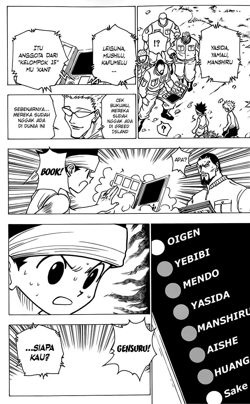 Read Hunter x Hunter ID Manga Online