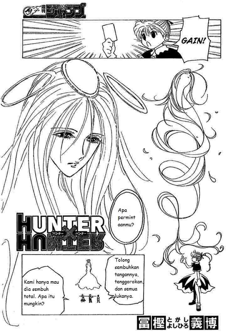 Read Hunter x Hunter ID Manga Online