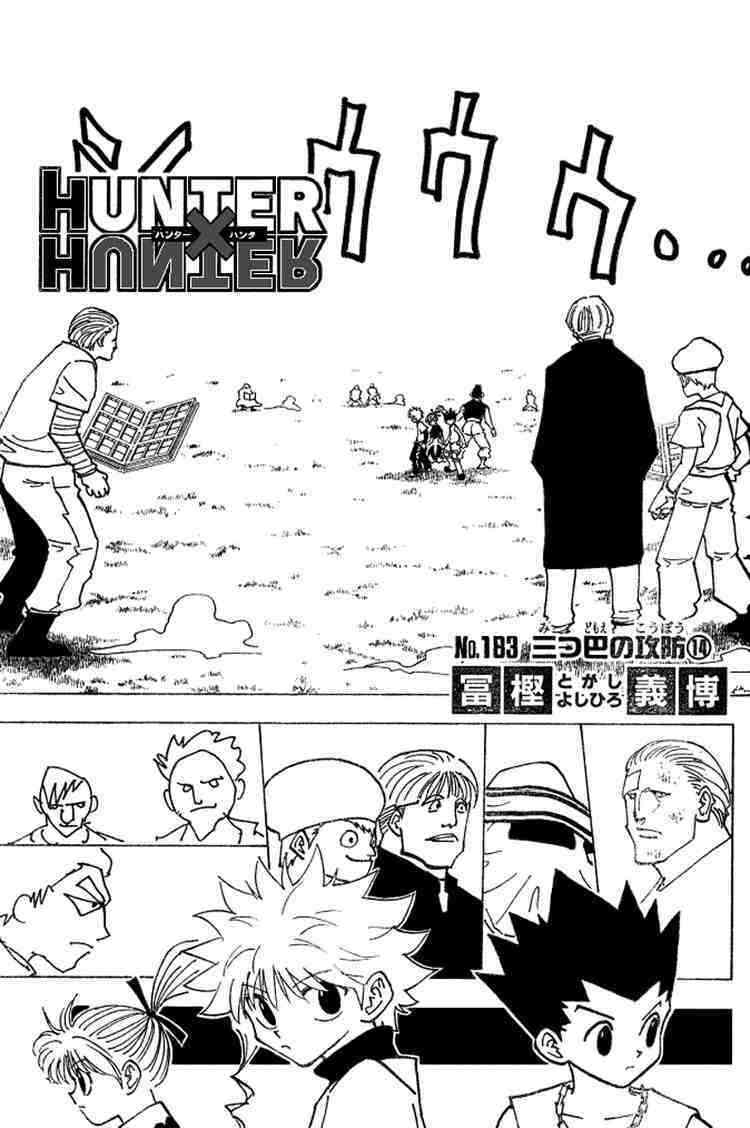 Read Hunter x Hunter ID Manga Online
