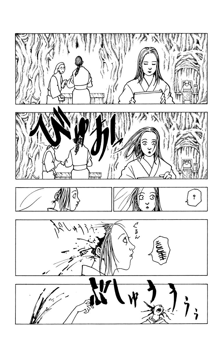 Read Hunter x Hunter ID Manga Online