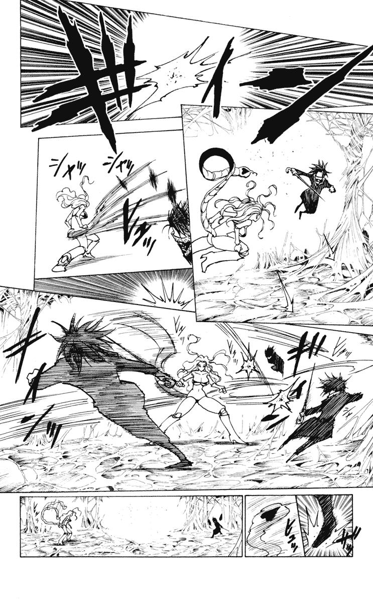 Read Hunter x Hunter ID Manga Online