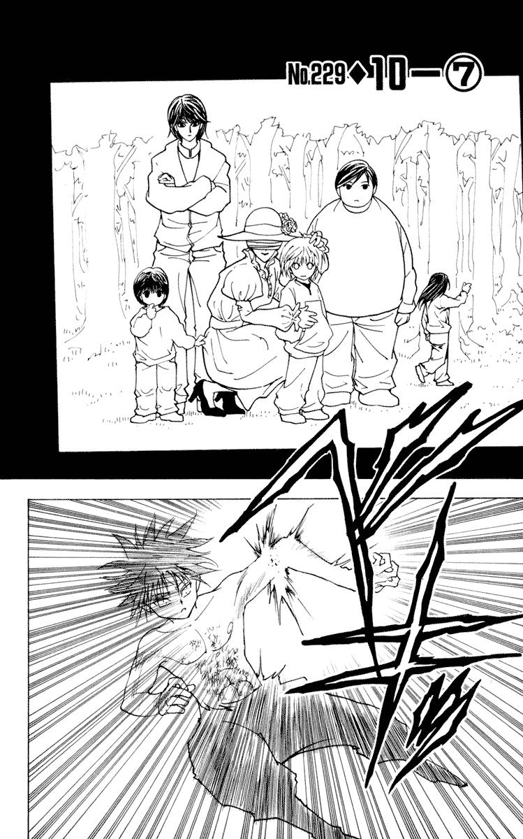 Read Hunter x Hunter ID Manga Online
