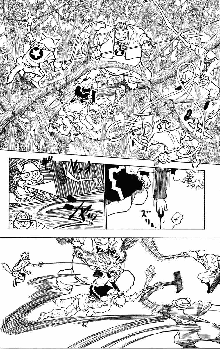 Read Hunter x Hunter ID Manga Online