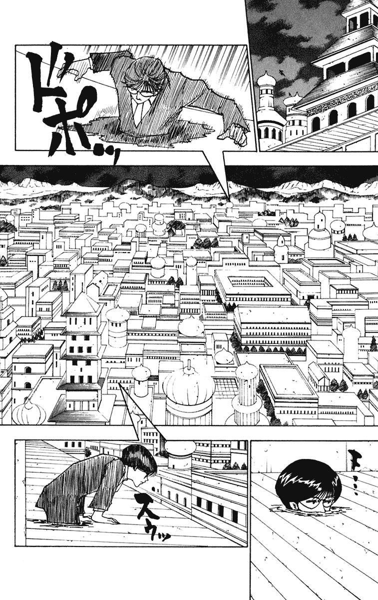 Read Hunter x Hunter ID Manga Online
