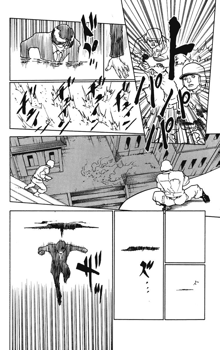 Read Hunter x Hunter ID Manga Online