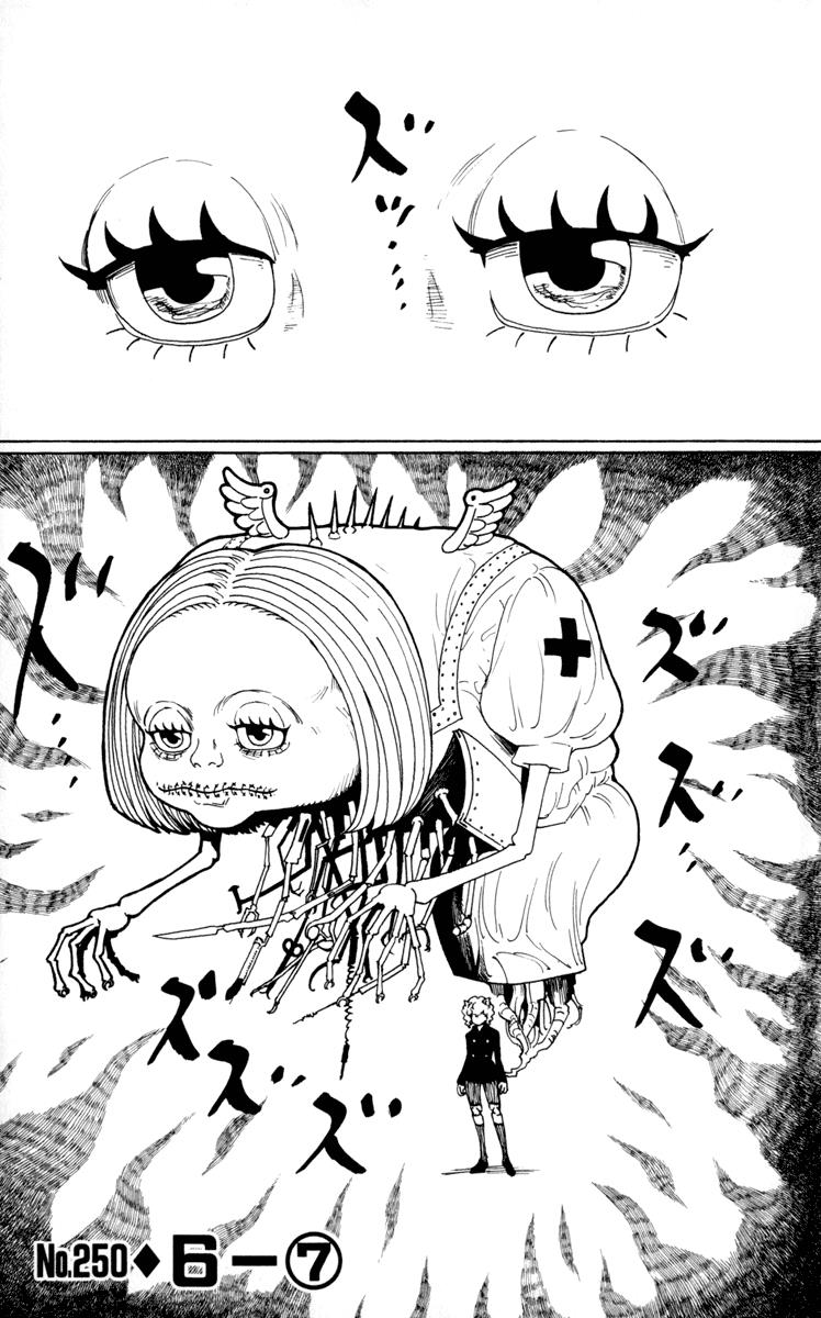 Read Hunter x Hunter ID Manga Online
