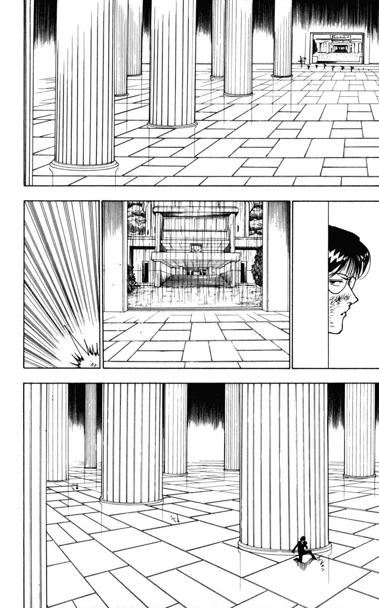 Read Hunter x Hunter ID Manga Online