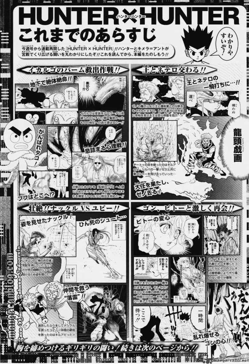 Read Hunter x Hunter ID Manga Online
