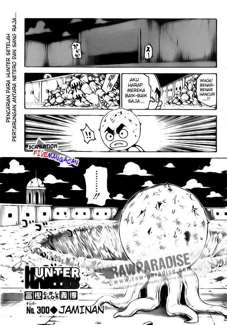 Read Hunter x Hunter ID Manga Online