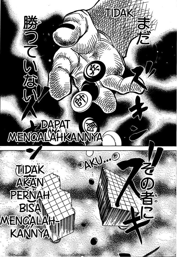Read Hunter x Hunter ID Manga Online