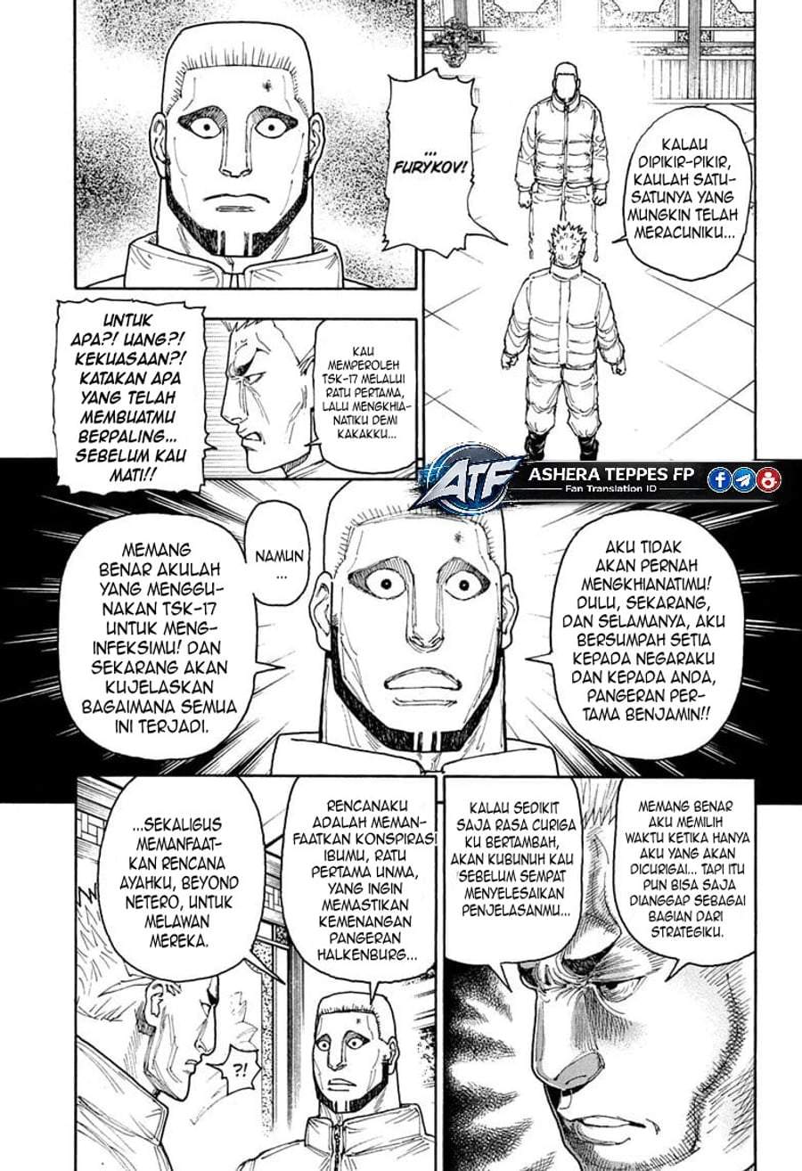 Read Hunter x Hunter ID Manga Online