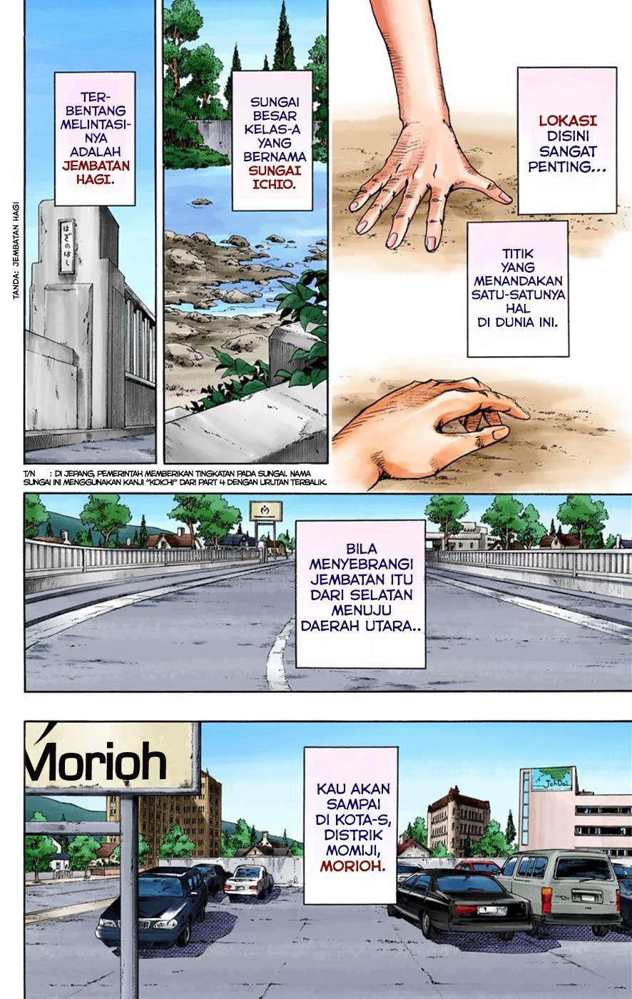 Read JoJo no Kimyou na Bouken Part 8 JoJolion ID Manga Online