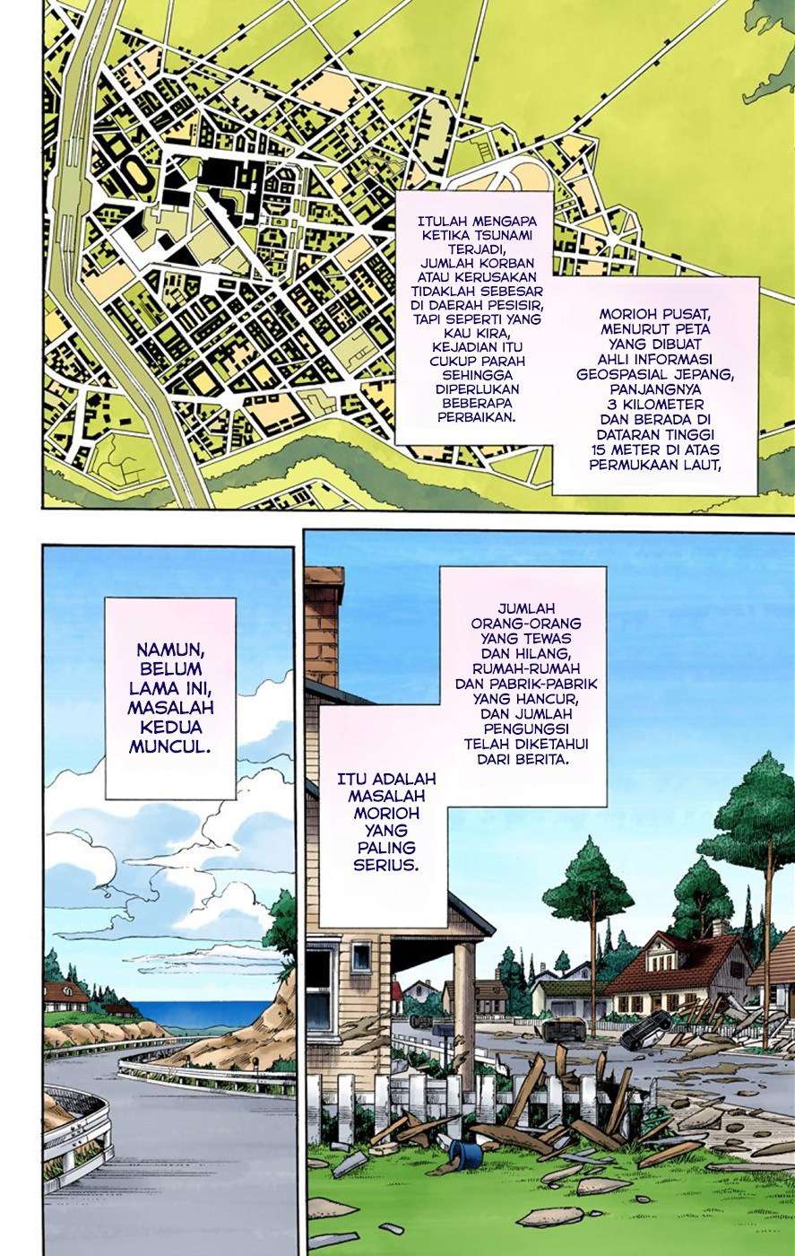 Read JoJo no Kimyou na Bouken Part 8 JoJolion ID Manga Online