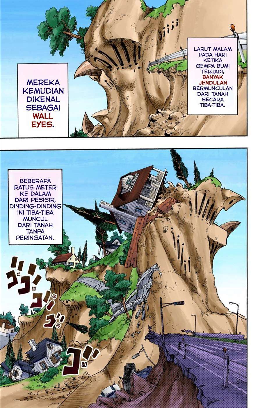 Read JoJo no Kimyou na Bouken Part 8 JoJolion ID Manga Online