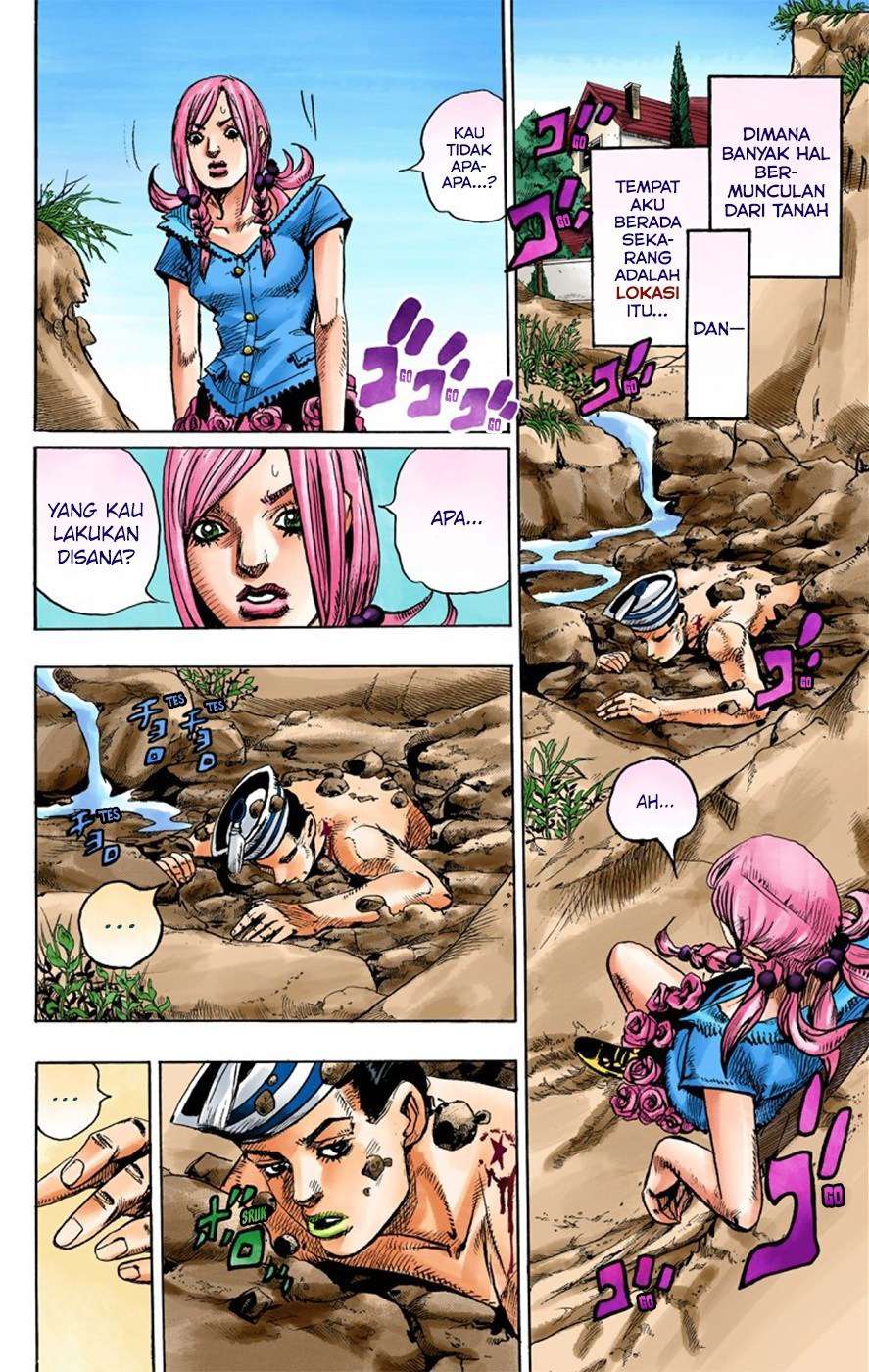 Read JoJo no Kimyou na Bouken Part 8 JoJolion ID Manga Online