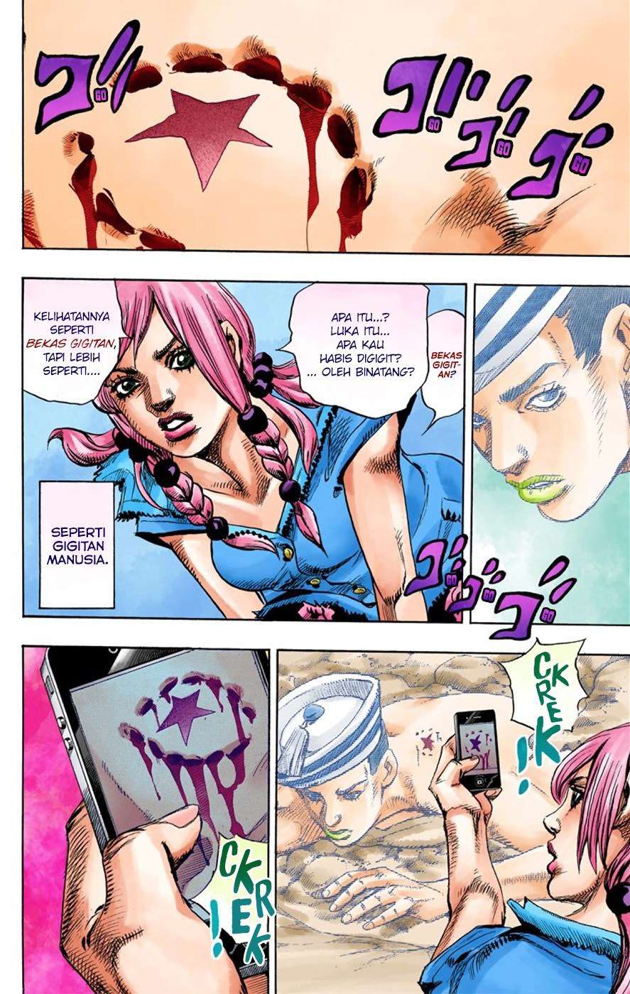 Read JoJo no Kimyou na Bouken Part 8 JoJolion ID Manga Online