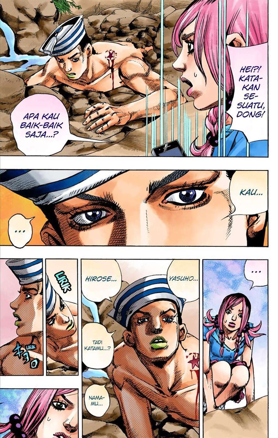 Read JoJo no Kimyou na Bouken Part 8 JoJolion ID Manga Online
