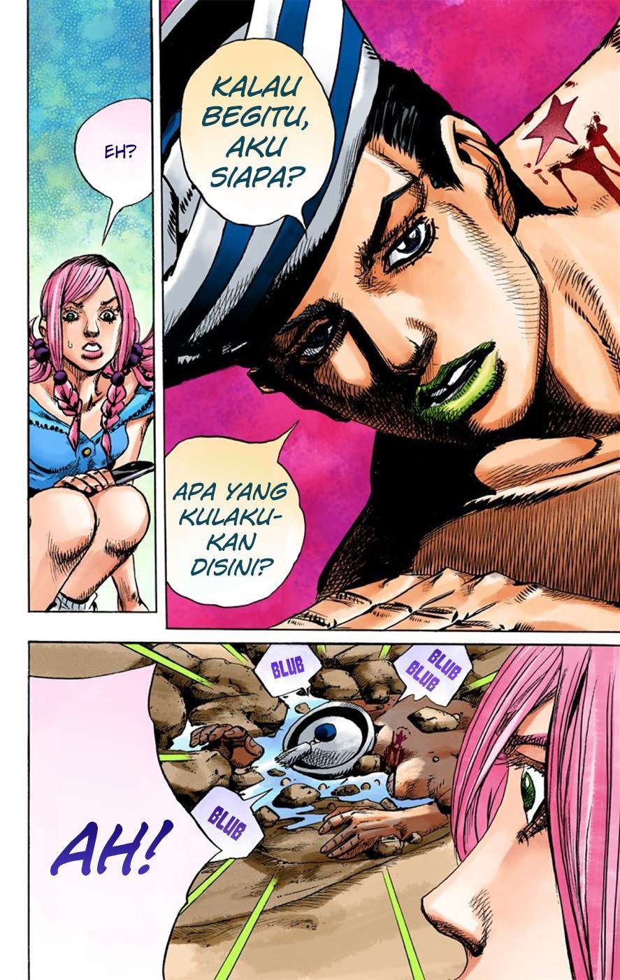 Read JoJo no Kimyou na Bouken Part 8 JoJolion ID Manga Online