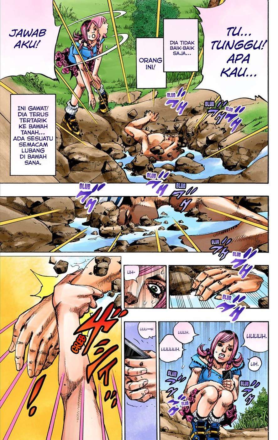 Read JoJo no Kimyou na Bouken Part 8 JoJolion ID Manga Online