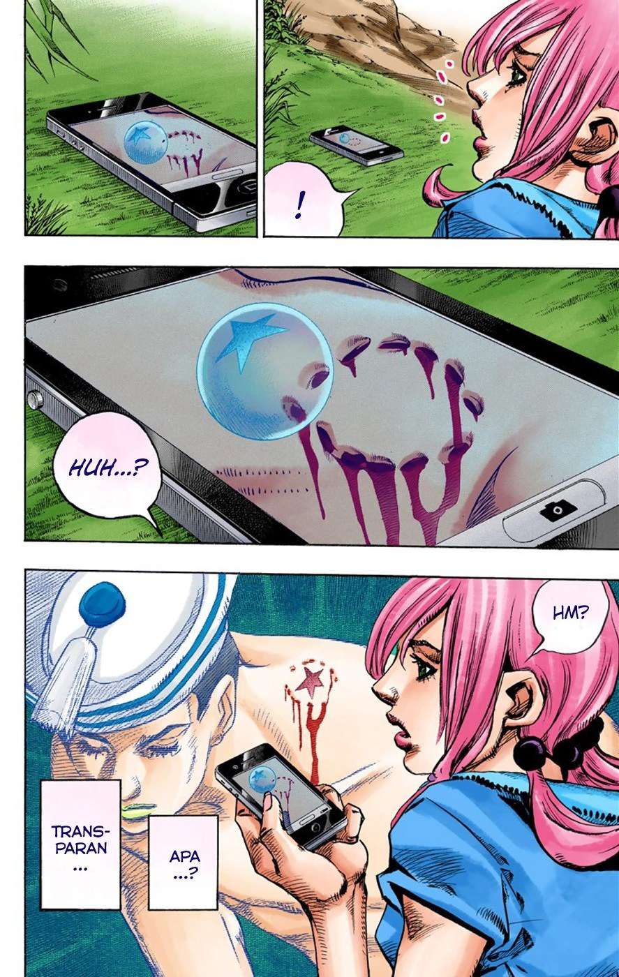 Read JoJo no Kimyou na Bouken Part 8 JoJolion ID Manga Online