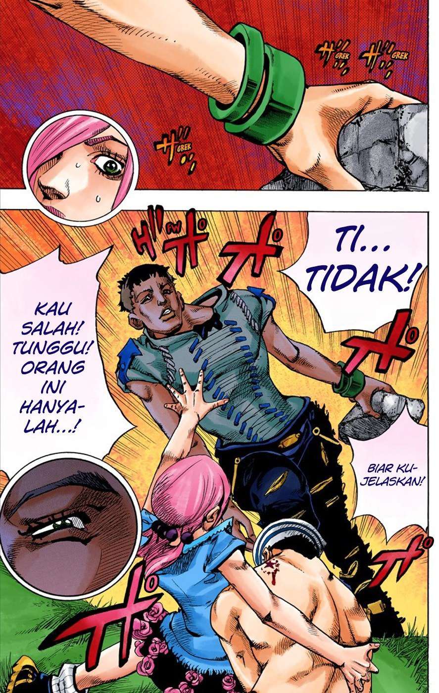 Read JoJo no Kimyou na Bouken Part 8 JoJolion ID Manga Online